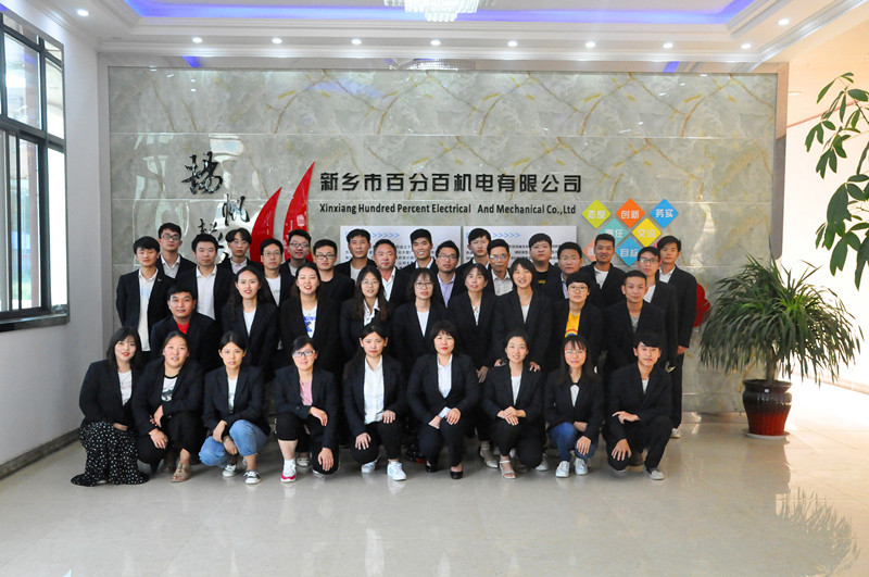 CHINA Xinxiang Hundred Percent Electrical and Mechanical Co.,Ltd Bedrijfsprofiel
