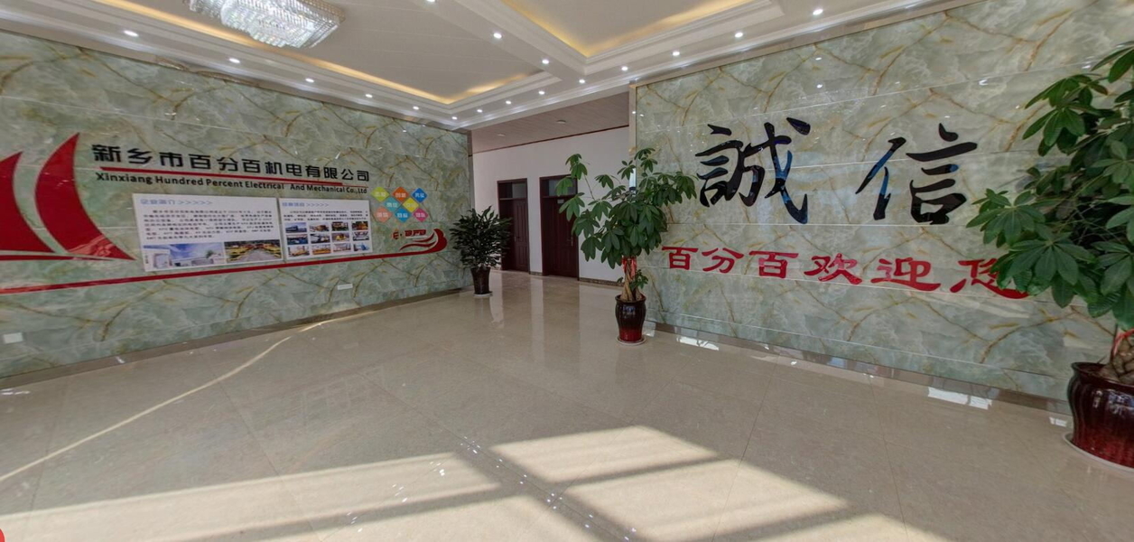 CHINA Xinxiang Hundred Percent Electrical and Mechanical Co.,Ltd Bedrijfsprofiel